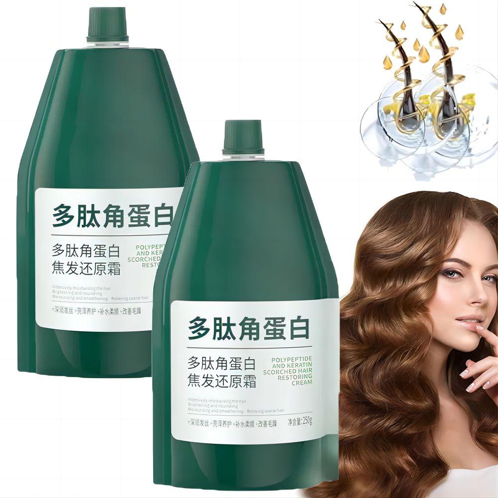 Hair Care With Protein - 1/2PCs maschera per capelli alla cheratina