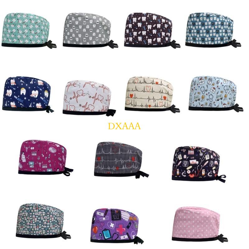 Hair Care Hospital - DXAA Cappello Scrub con Stampa per
