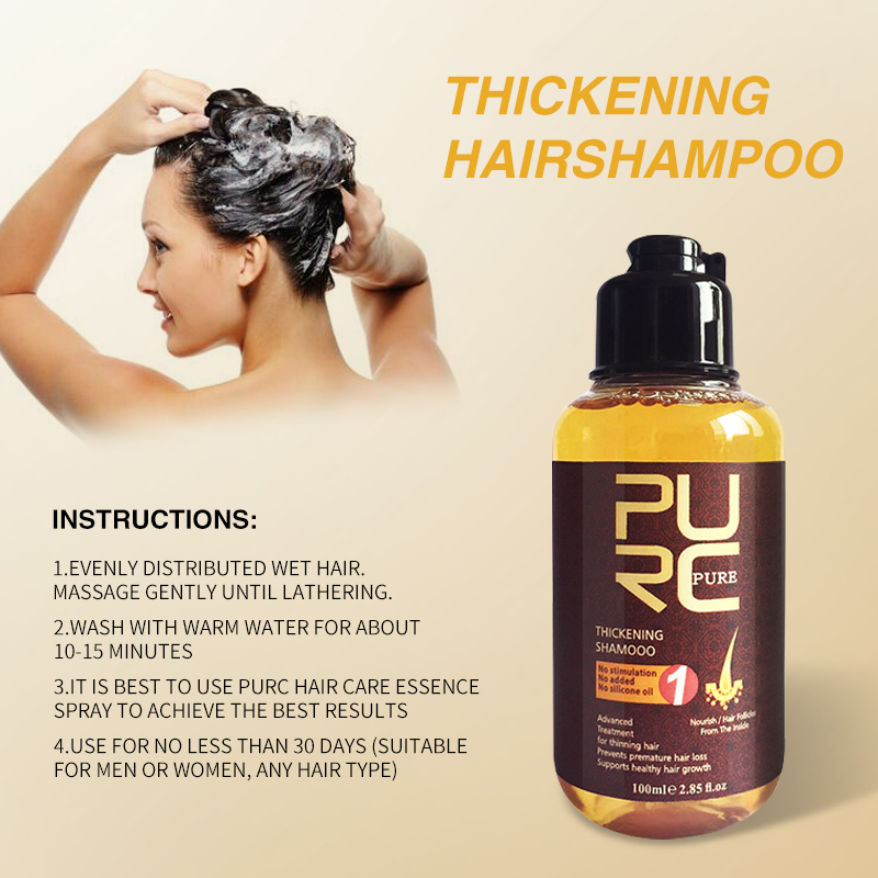 PURC Shampoo per la crescita d - Biotin Shampoo Thickening recensione e prezzo