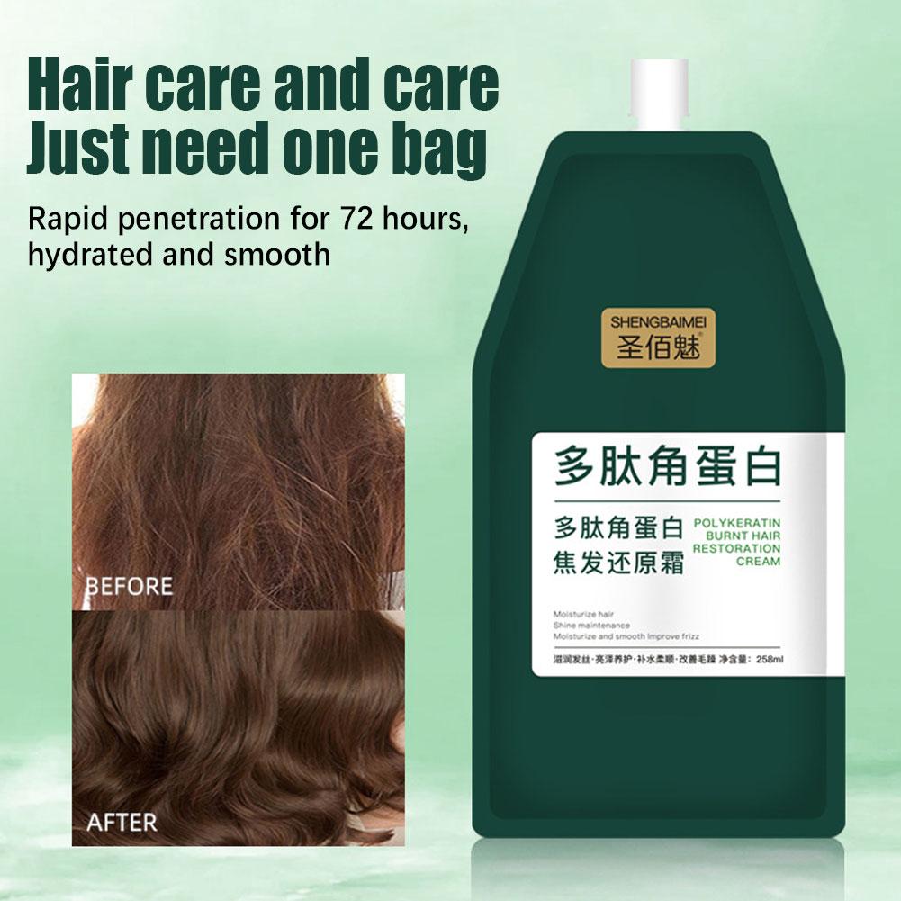 1/2PCs maschera per capelli al - Hair Care With Protein recensione e prezzo