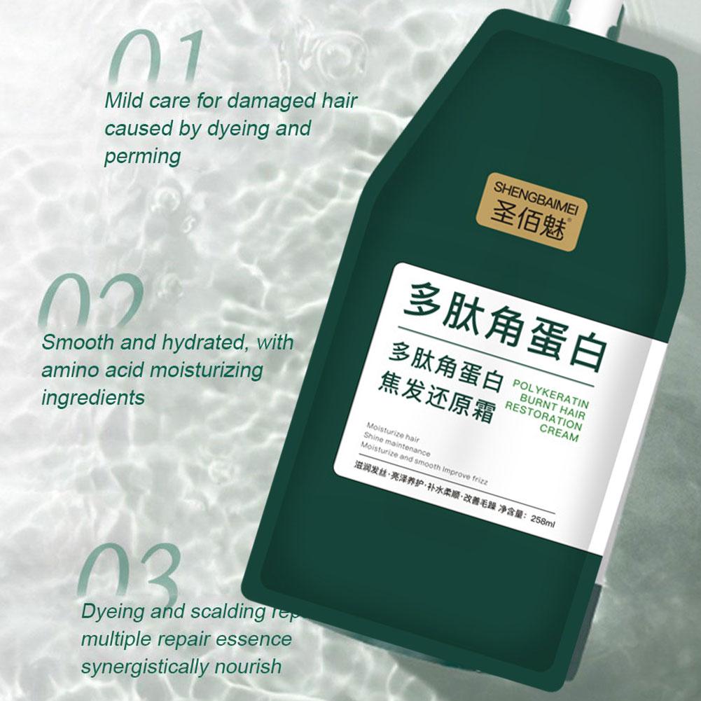 1/2PCs maschera per capelli al - Hair Care With Protein recensione e prezzo