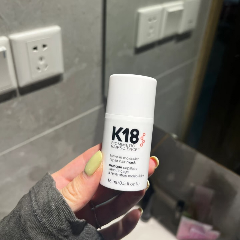 Maschera per Capelli K18 50ml  - Hair Care With Protein recensione e prezzo