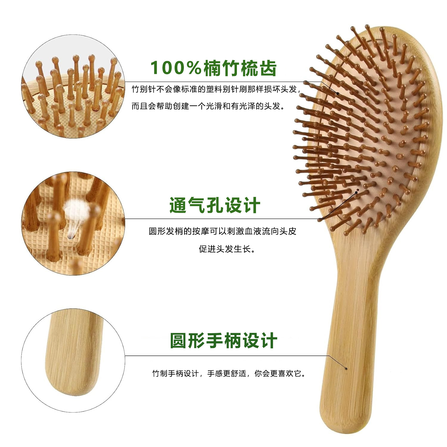 Set di spazzole e pettini in b - Bamboo Hair Brush recensione e prezzo